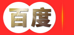 重庆顶信建筑工程有限公司,隧道防火涂料,隧道防火涂料施工